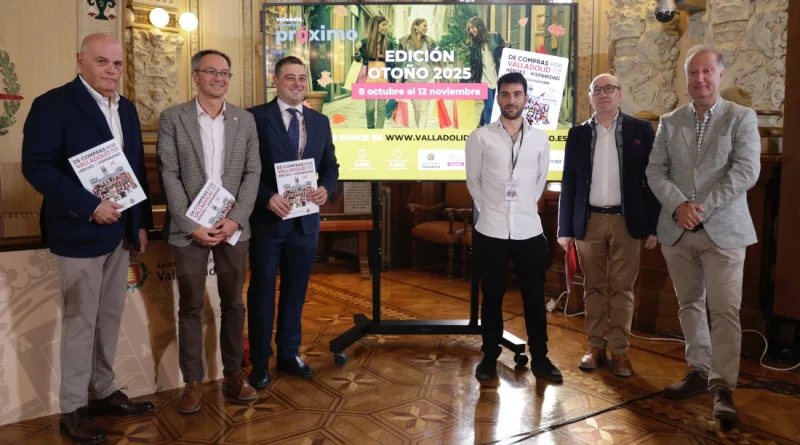 bonos comercio otoño valladolid